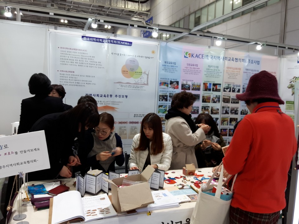 KakaoTalk_20171216_160307888.jpg