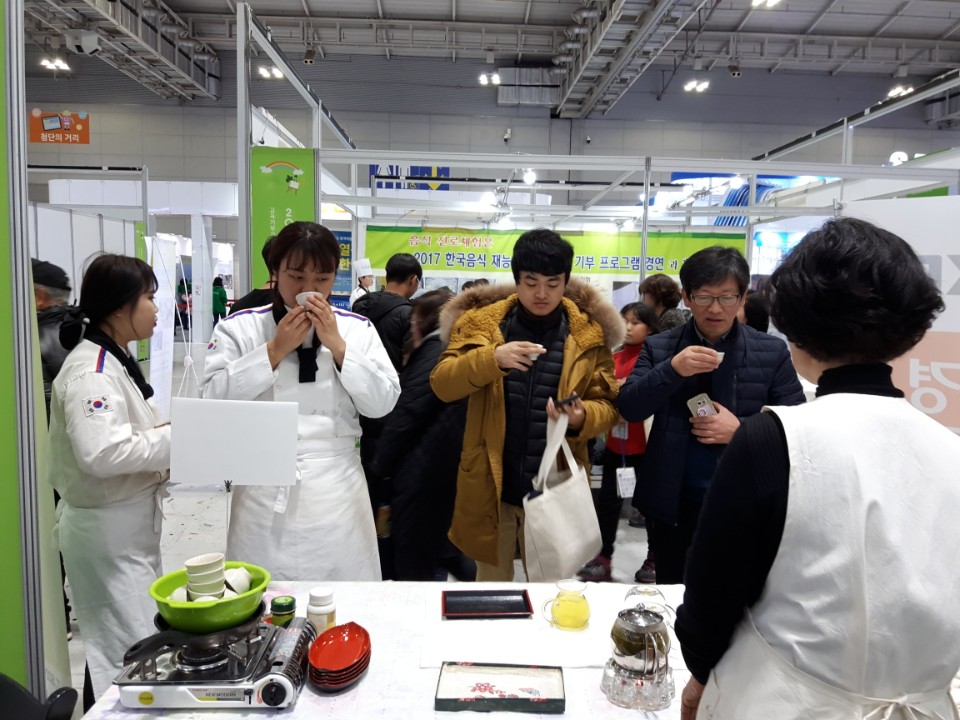 KakaoTalk_20171216_125712872.jpg