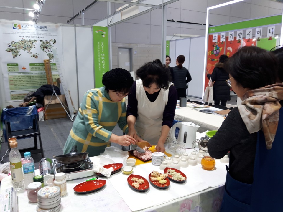 KakaoTalk_20171217_154224248.jpg