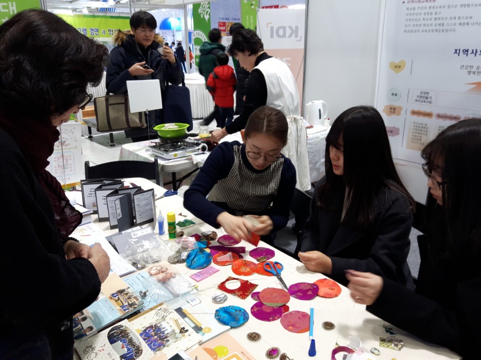 KakaoTalk_20171216_125711813.jpg