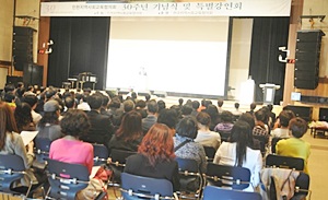 00002인천.jpg