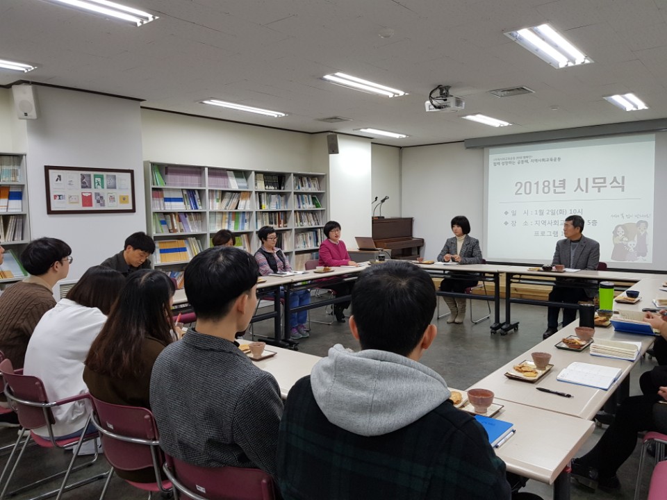 KakaoTalk_20180102_141714683.jpg