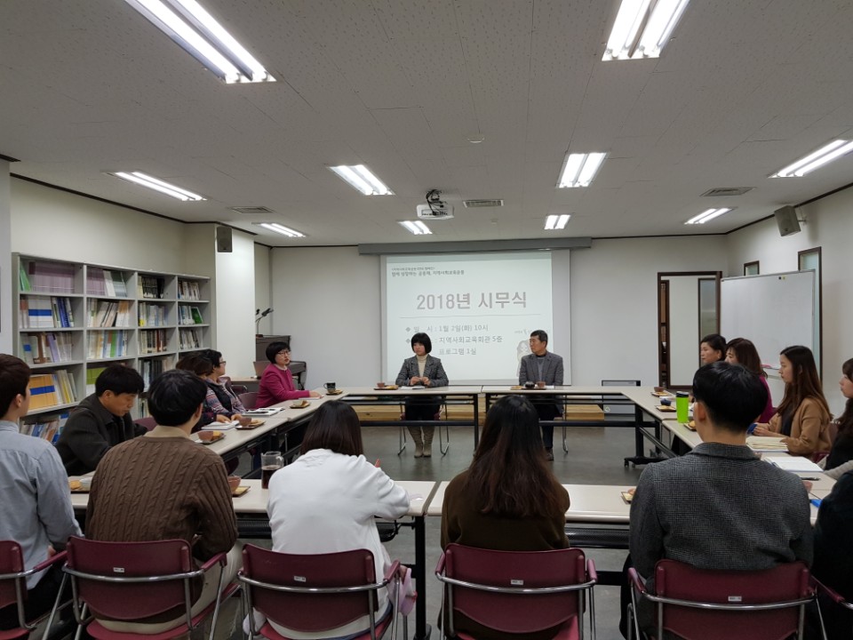 KakaoTalk_20180102_141716083.jpg