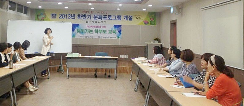 경주.jpg