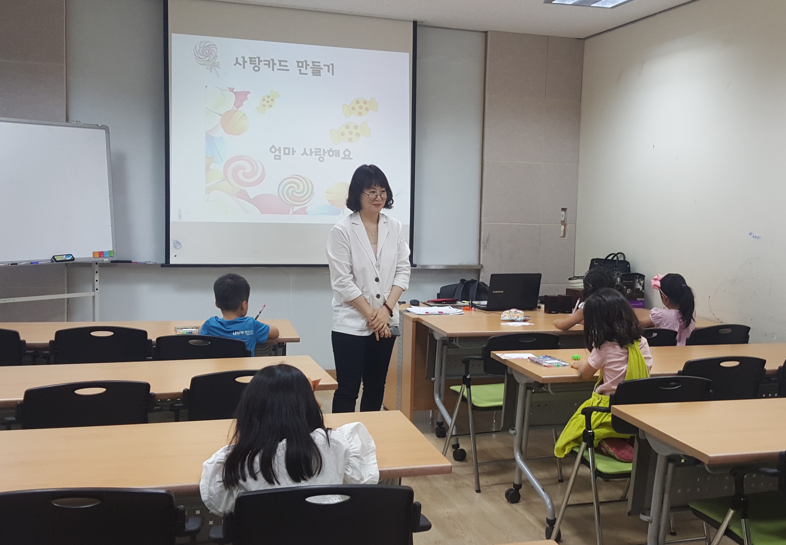 마음을 키우는 그림책 이야기 (2).jpg