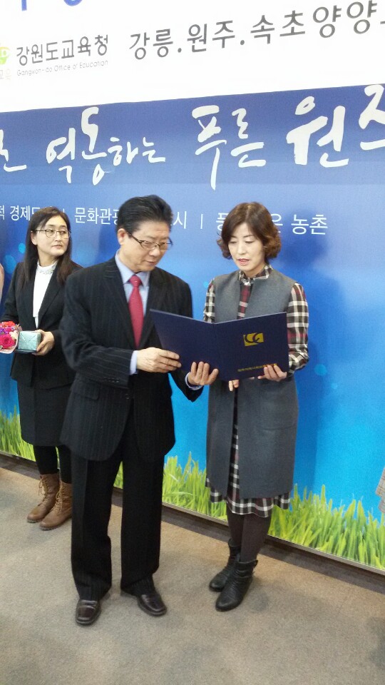 고문님.jpg