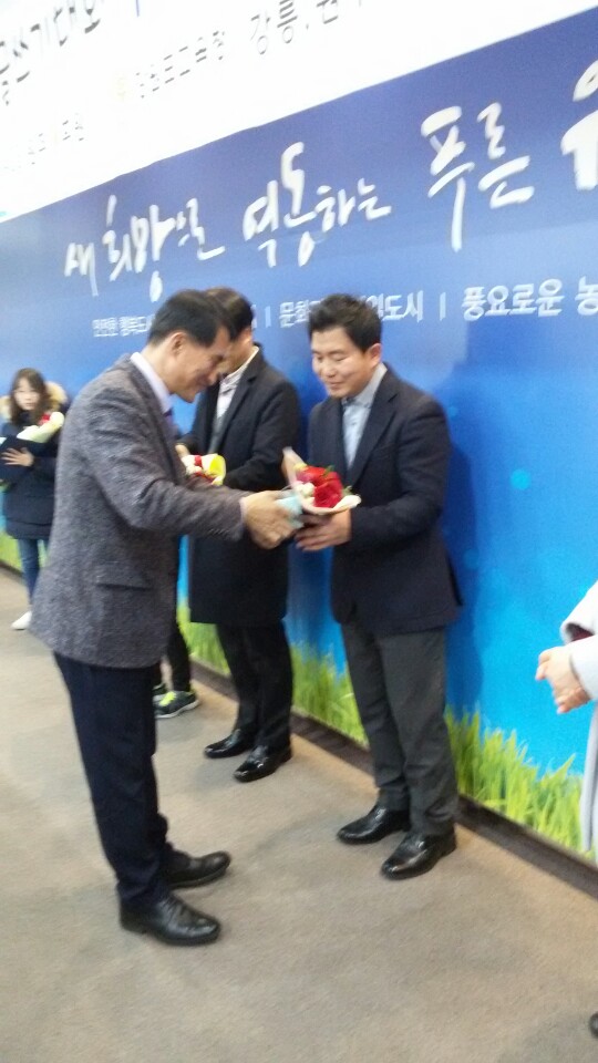 KakaoTalk_20171223_180936556.jpg