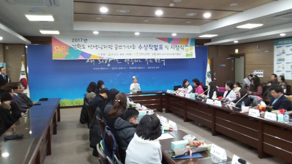 KakaoTalk_20171223_180755662.jpg