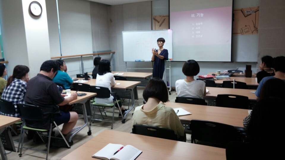 제 10의 예술, 그림책 (1).jpg