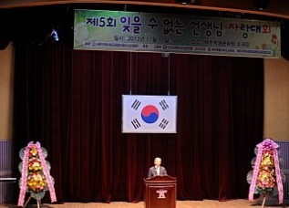 제주.jpg