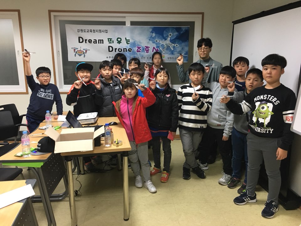 KakaoTalk_20180213_193047542.jpg