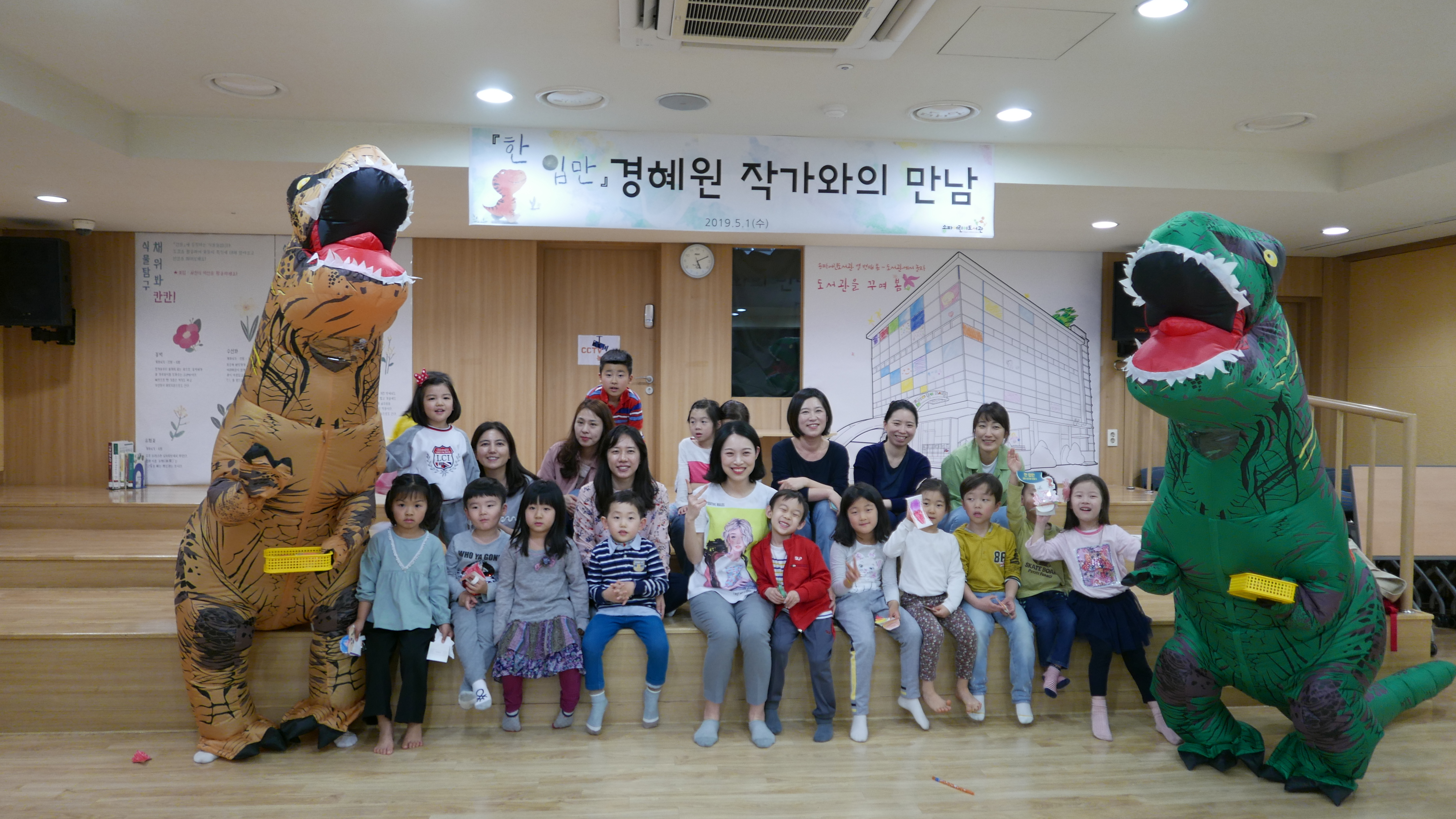 그림책이랑 놀아봄.JPG