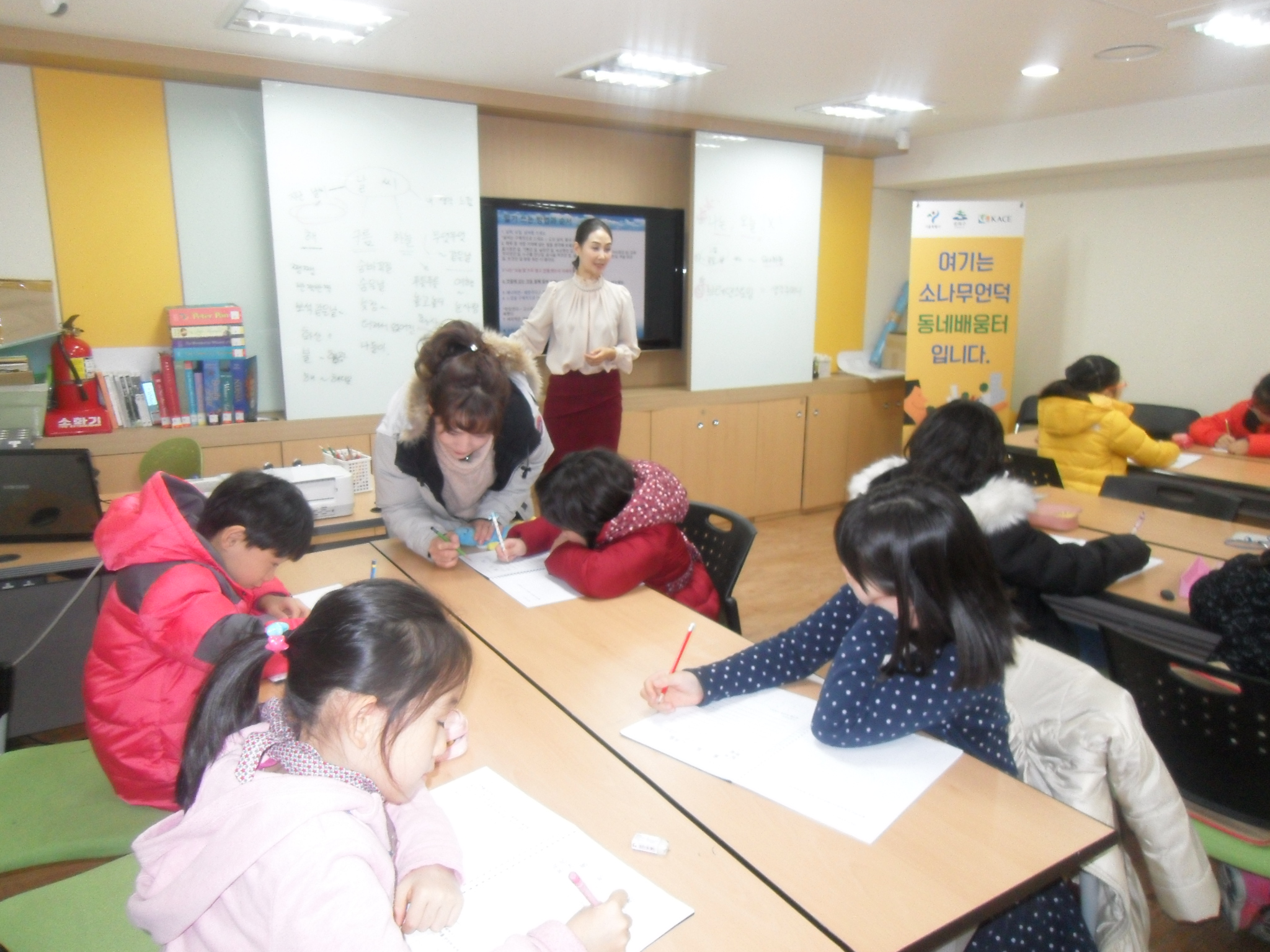 SDC14790.JPG