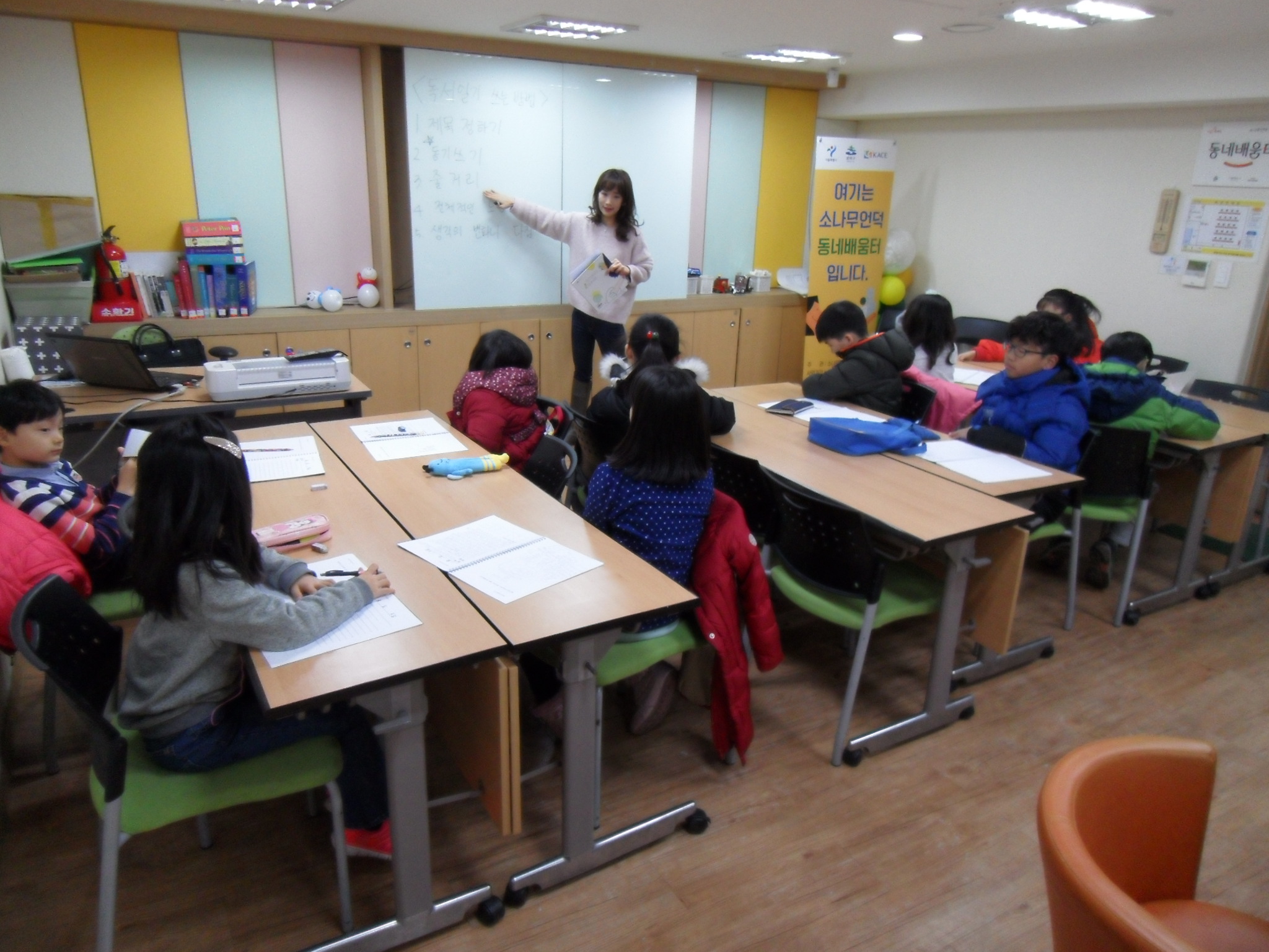 SDC14857.JPG