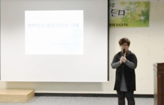 구리.jpg