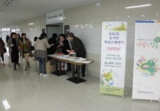 안산ㅂㅂㅂ.jpg
