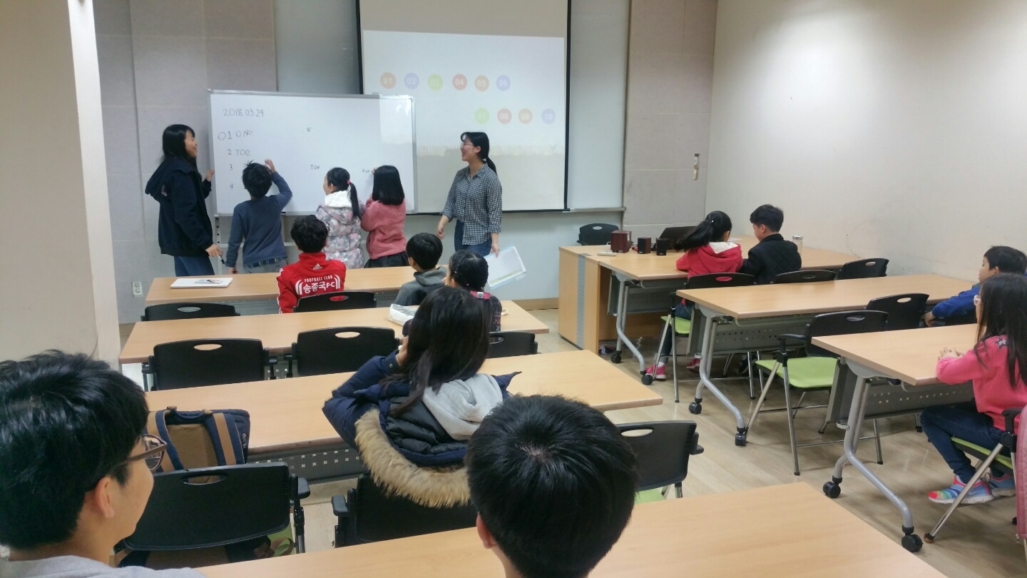 에듀인과 함께하는 즐거운 영어교실 (2).jpg