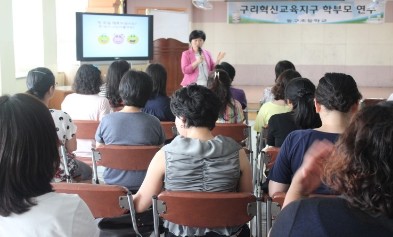 구리구리.jpg