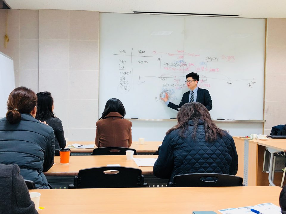 건강한 가정경제를 위한 똑똑한 가계부 (2).jpg