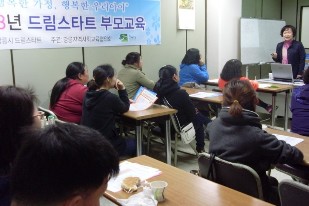 강릉2.jpg