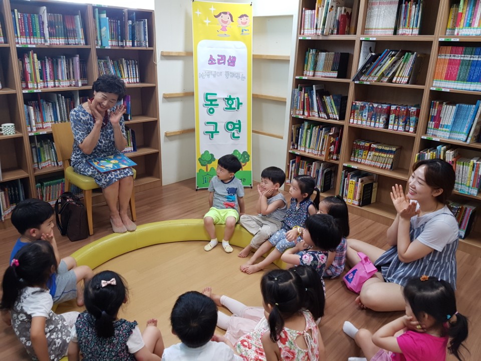 동화구연 (1).jpg
