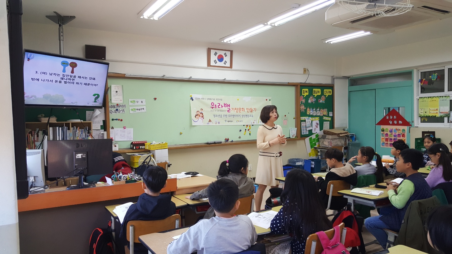 KakaoTalk_20181023_115314231.jpg