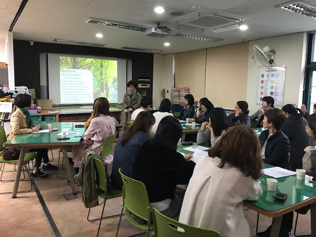 당서초 워라밸 가정문화 만들기 부부교육 사진1.jpg