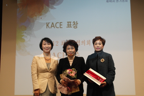 kaceSAM_2117.JPG