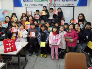 경주1.jpg