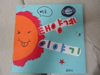경주5.jpg