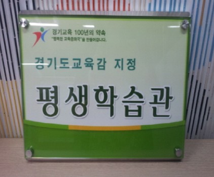 수원.jpg