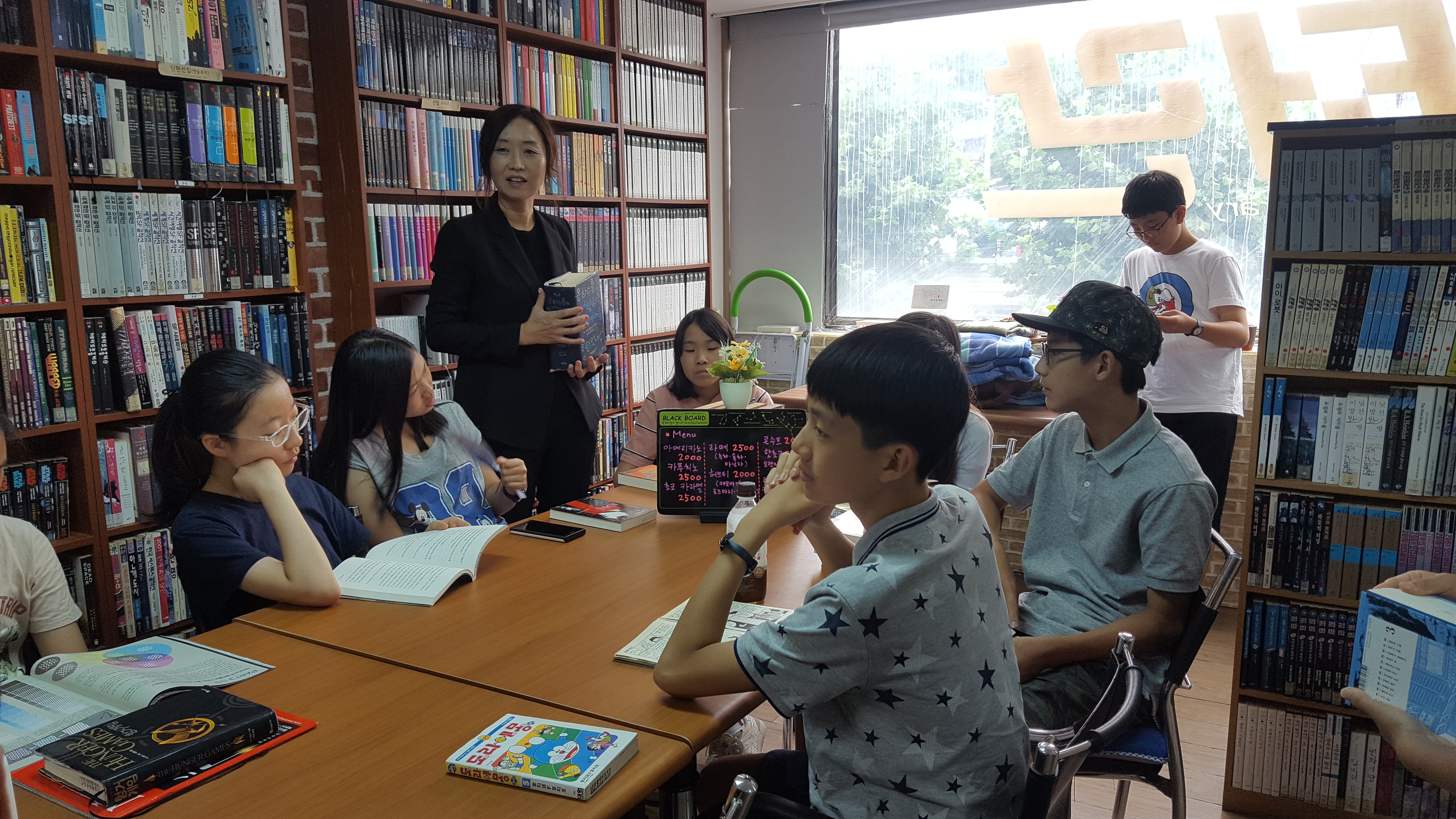 소설로만나는환상세계(탐방2).jpg