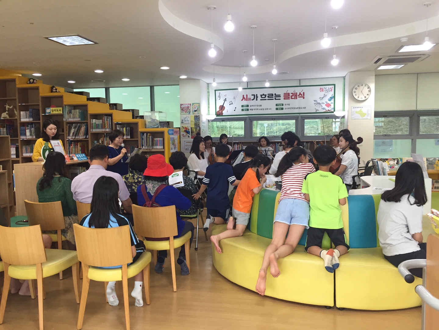 시가 흐르는 클래식.jpg