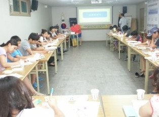 구미.jpg