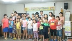 00001구미.jpg