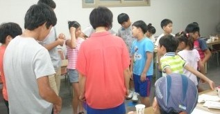 00002구미.jpg