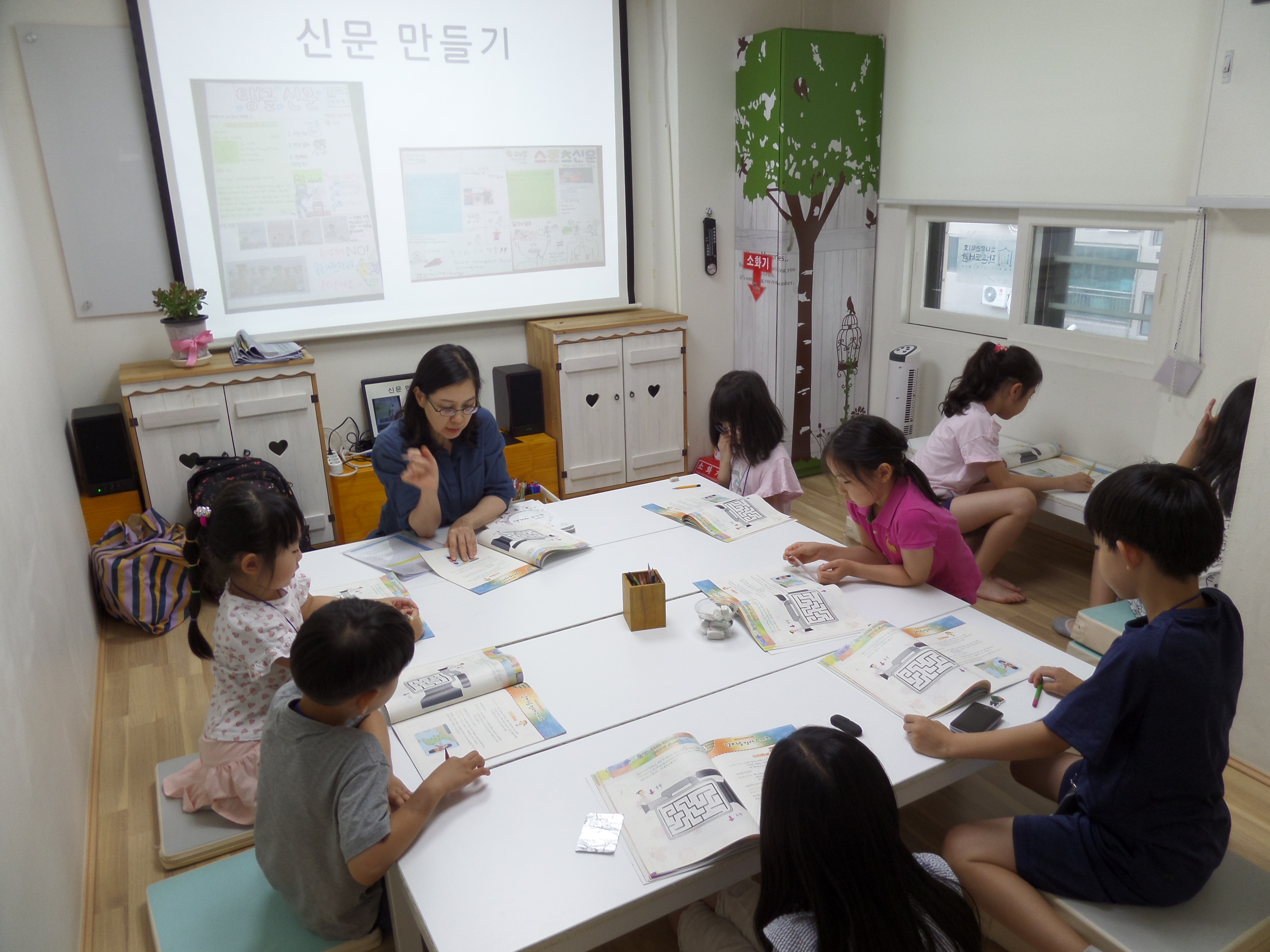 소나무언덕1호_NIE 생각교실 (2).JPG