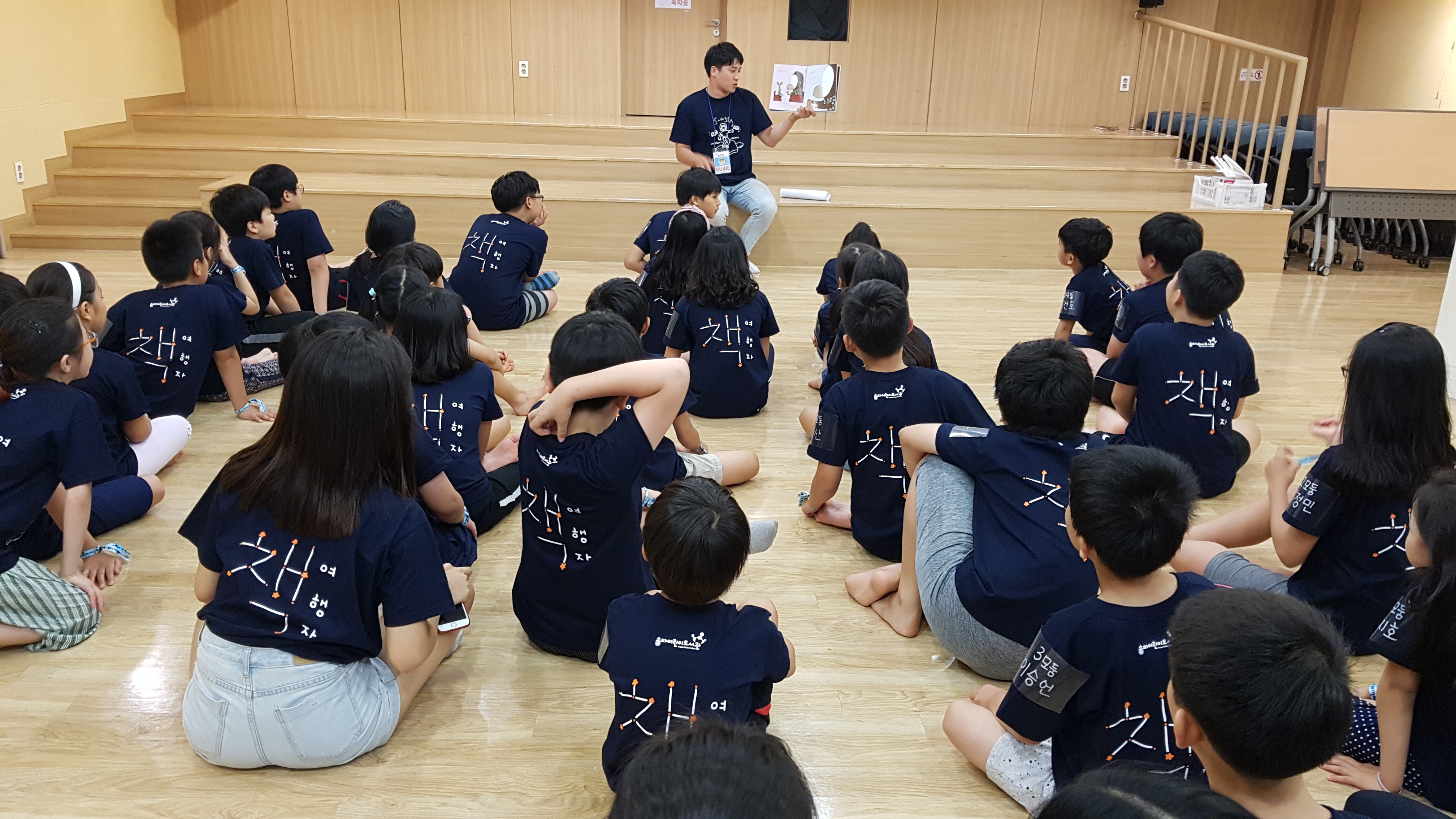 1박2일-2.jpg