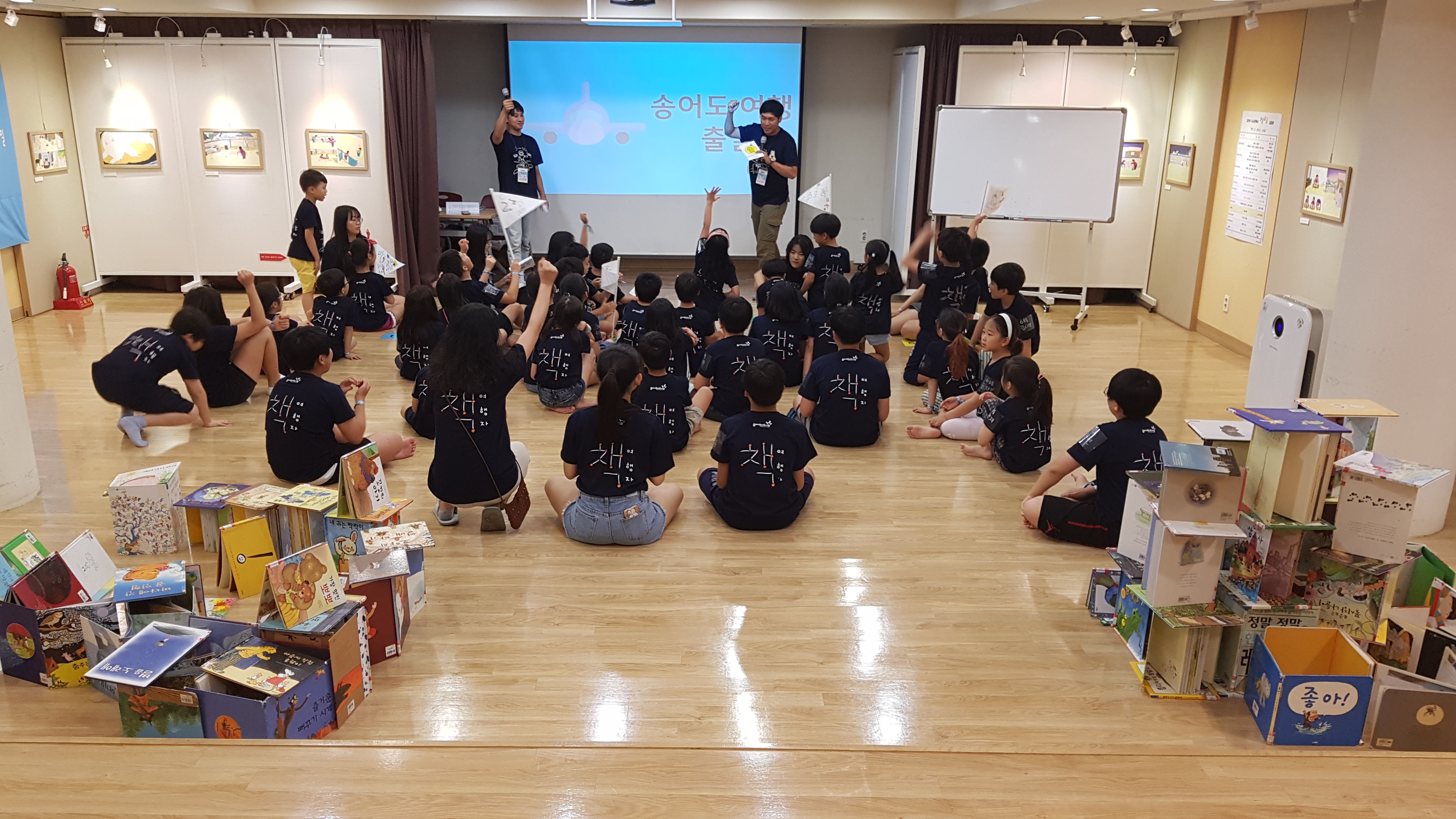 1박2일-3.jpg