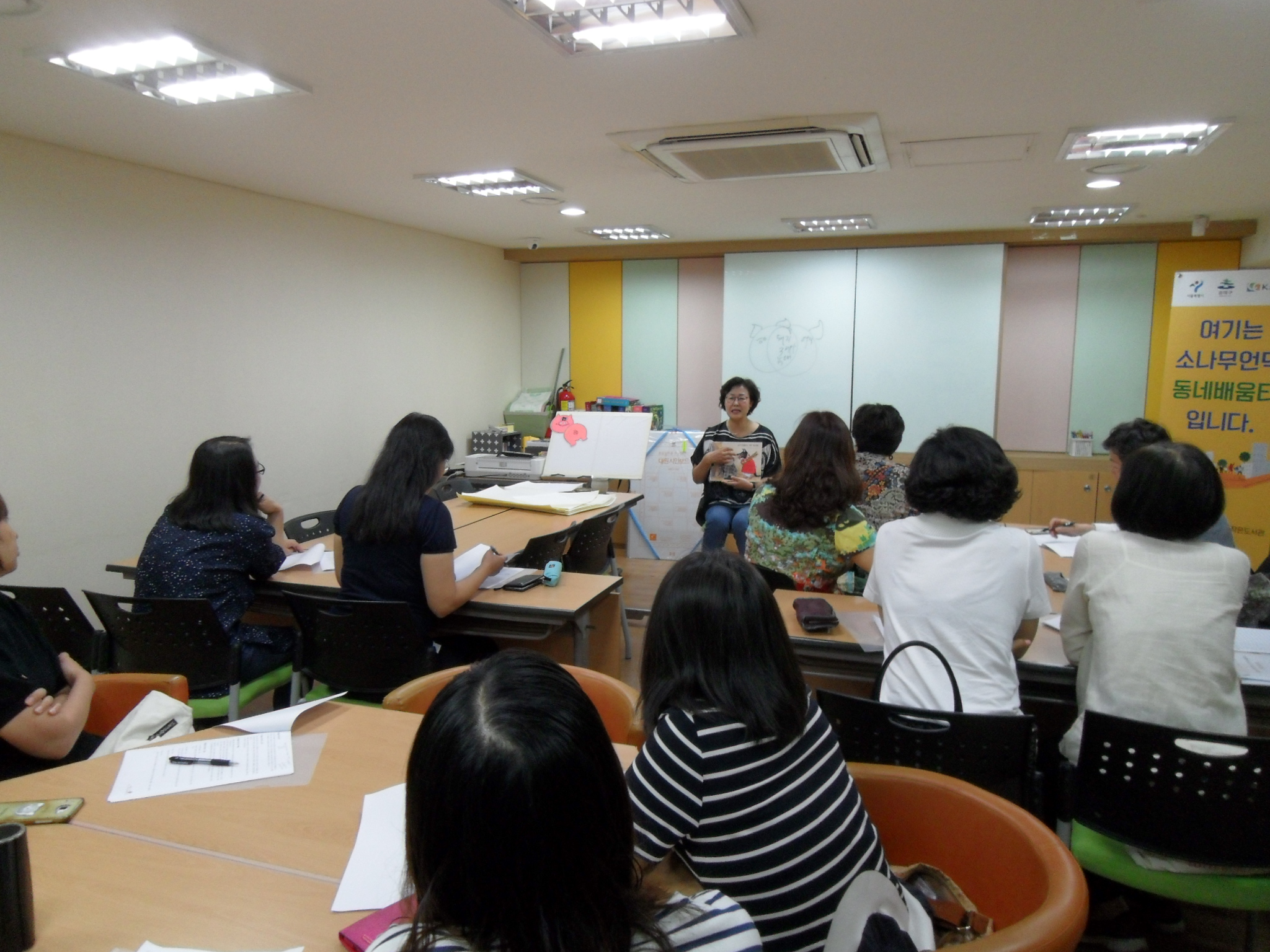 SDC15450.JPG