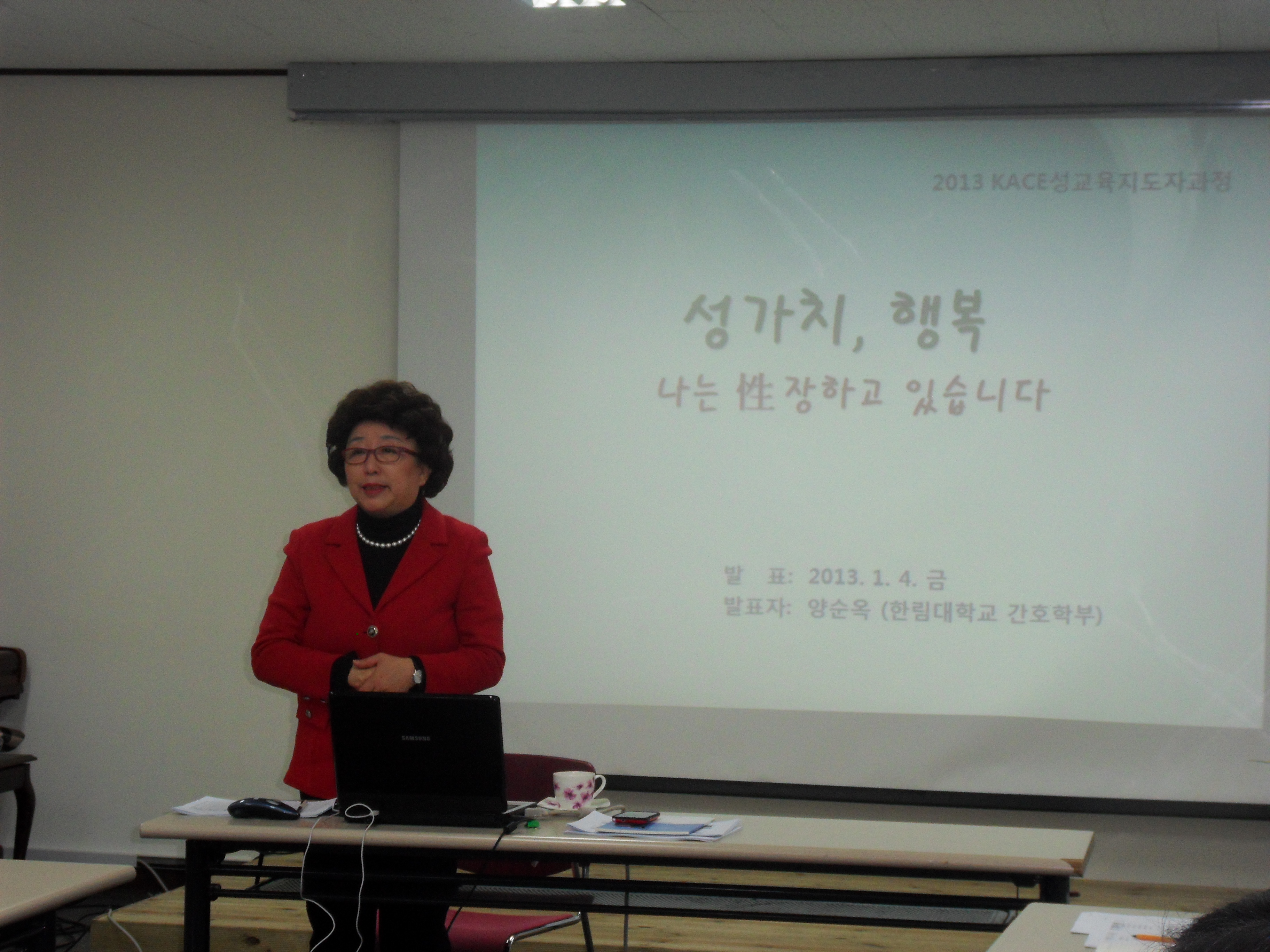 SDC10506.JPG