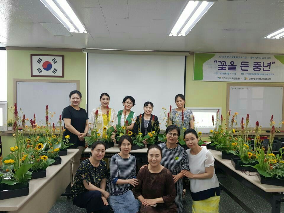 KakaoTalk_20180806_193423839.jpg