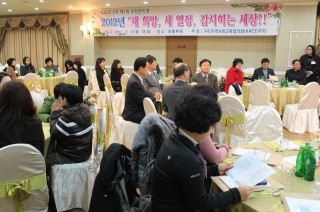 IMG_3090.jpg