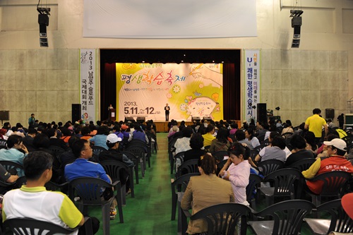 DSC1305115268.JPG