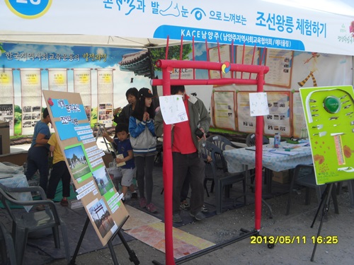 SDC15169.JPG