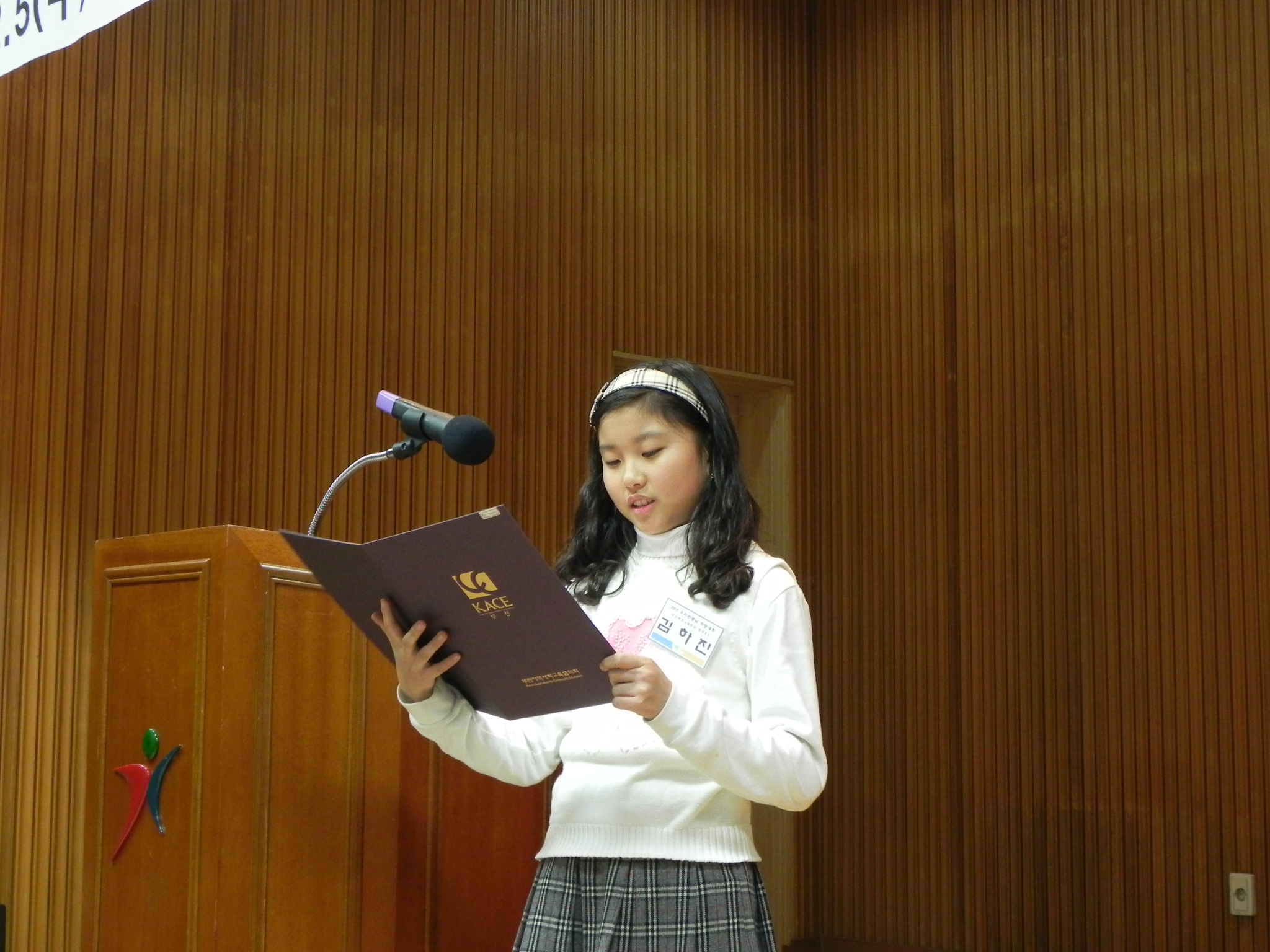 DSCN9653.jpg