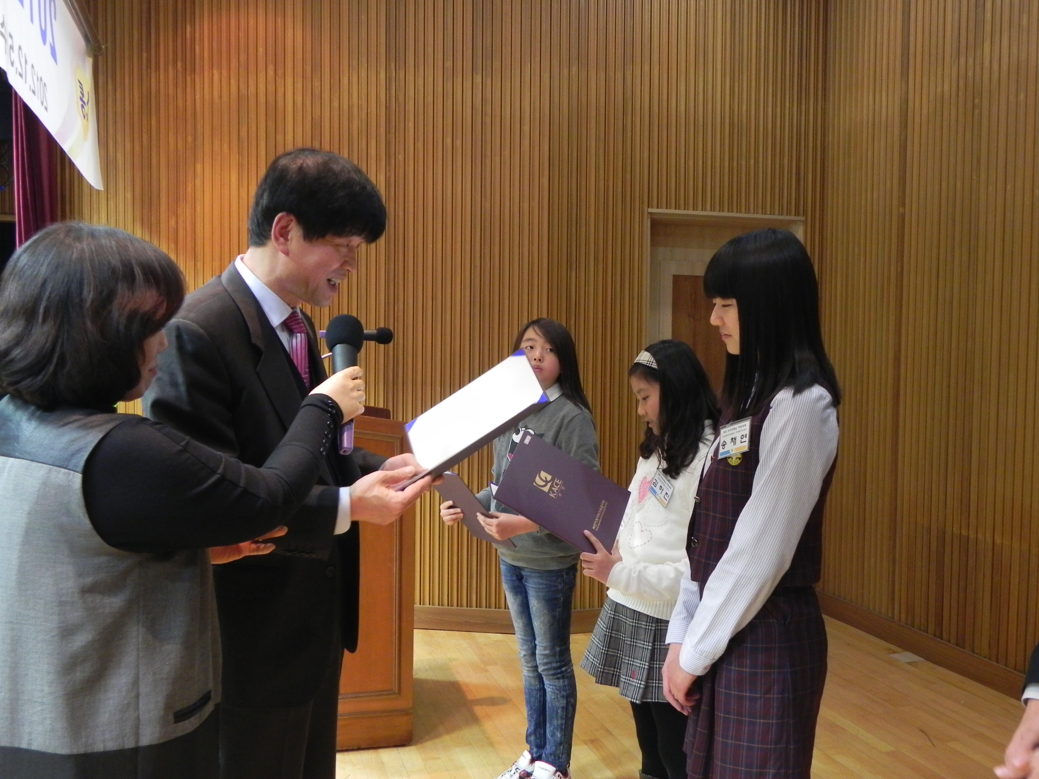 DSCN9597.jpg