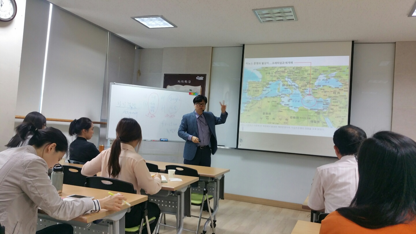 지중해 전쟁사에서 배우는 성공의 비밀 (1).jpg