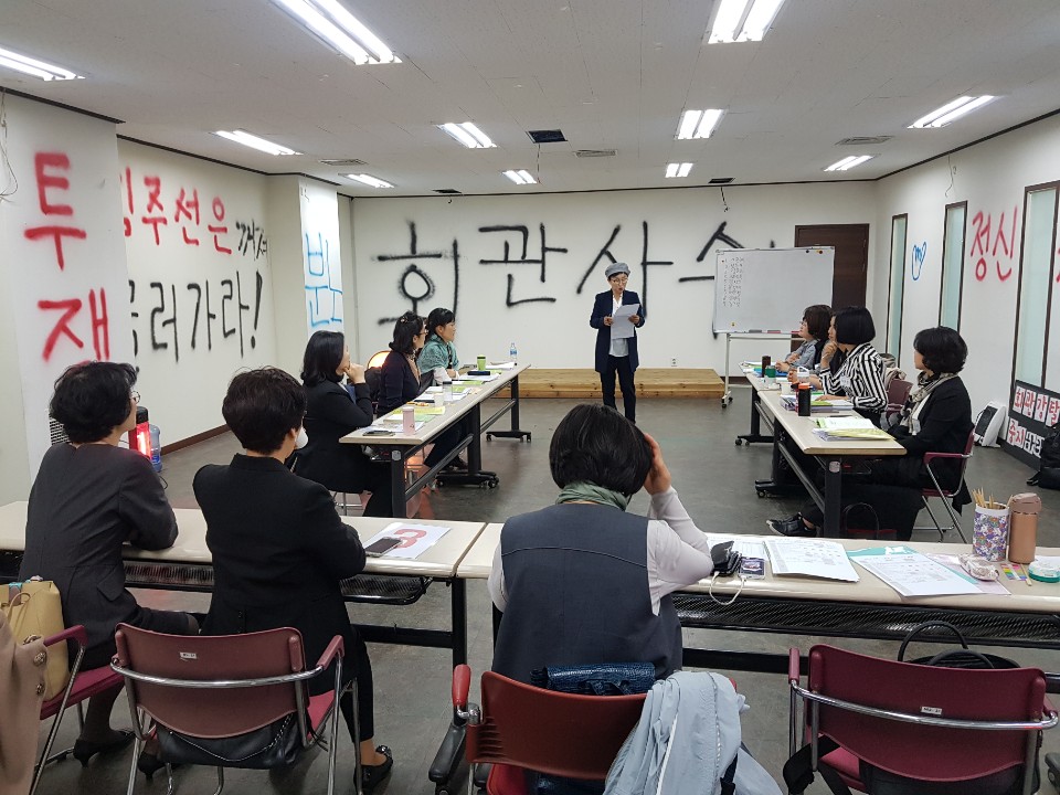 부모교육 전형 (2).jpg