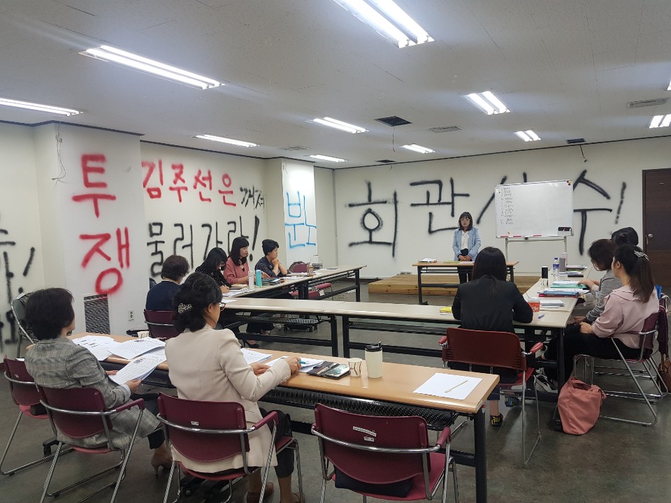 차세대 전형.jpg